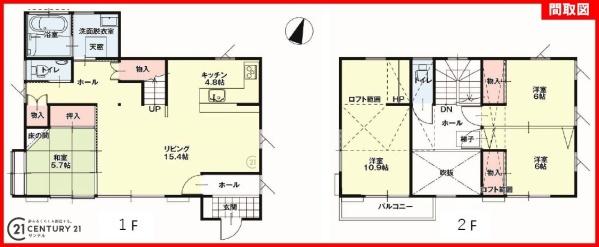 鹿児島市紫原５丁目の中古一戸建て