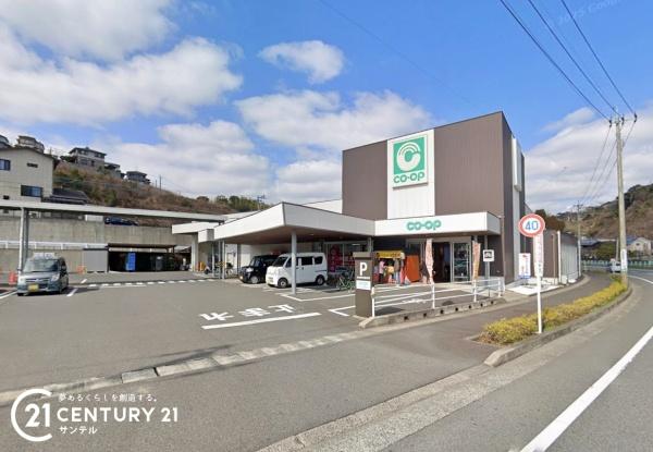 鹿児島市紫原５丁目の中古一戸建て(コープ宇宿店)