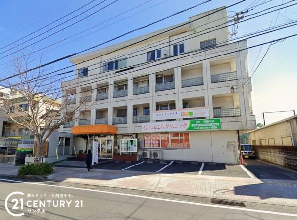 鹿児島市紫原５丁目の中古一戸建て(しょこらクリニック)