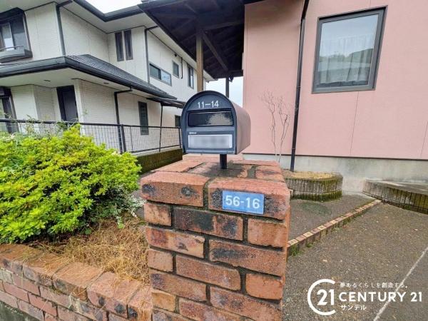鹿児島市紫原５丁目の中古一戸建て