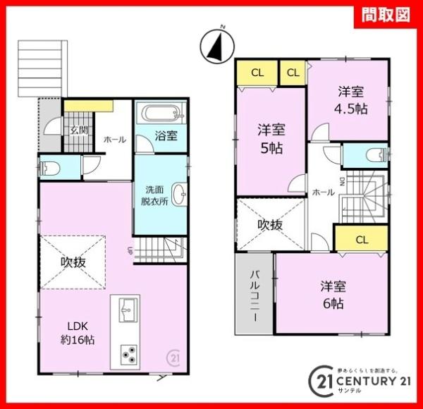 鹿児島市玉里団地1丁目新築戸建7モデルNo.2