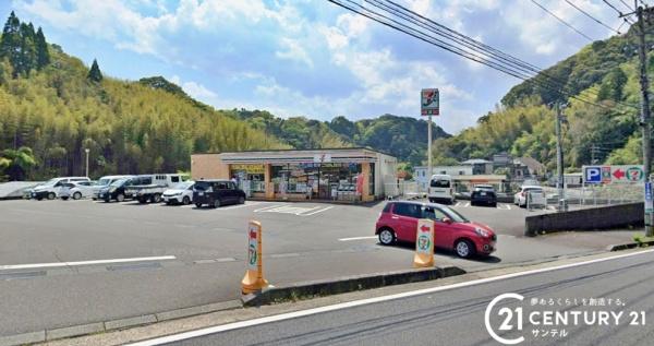 鹿児島市花野光ヶ丘２丁目の中古一戸建て(セブンイレブン鹿児島千年橋店)