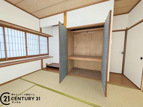鹿児島市花野光ヶ丘２丁目の中古一戸建て