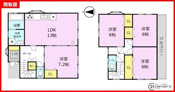 鹿児島市花野光ヶ丘１丁目の中古一戸建て
