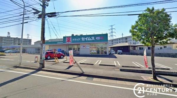 鹿児島市花野光ヶ丘１丁目の中古一戸建て(ドラッグセイムス鹿児島西伊敷店)