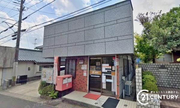 鹿児島市花野光ヶ丘１丁目の中古一戸建て(鹿児島花野簡易郵便局)