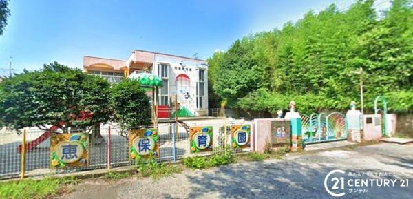 鹿児島市吉野町の中古一戸建て(教恵保育園)