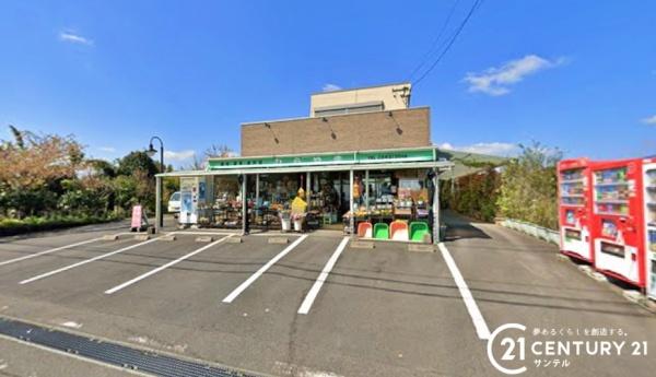 鹿児島市吉野町の中古一戸建て(ひらやま)