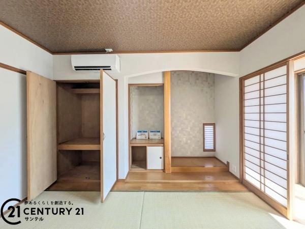 鹿児島市吉野町の中古一戸建て