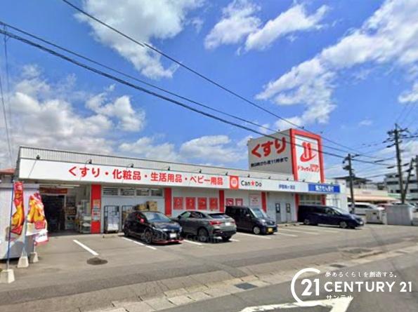 鹿児島市伊敷３丁目の中古一戸建て(ドラッグイレブン伊敷梅ヶ渕店)