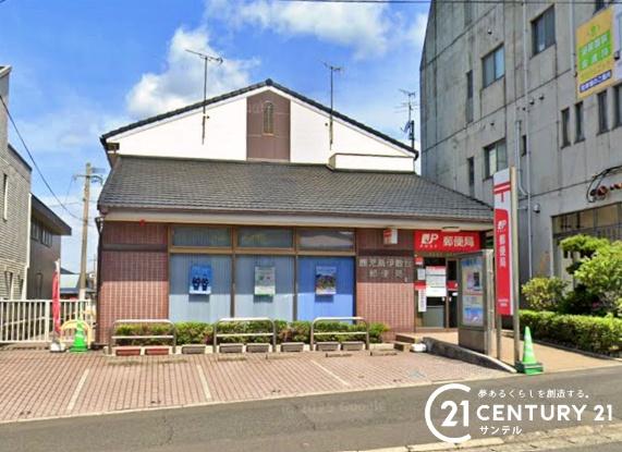 鹿児島市伊敷３丁目の中古一戸建て(鹿児島伊敷台郵便局)