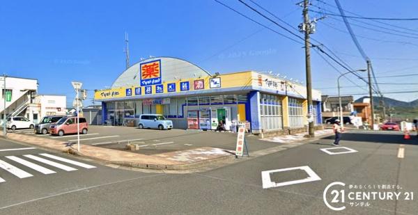 鹿児島市千年１丁目の中古一戸建て(マツモトキヨシ伊敷団地店)