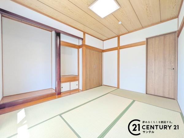 鹿児島市伊敷台３丁目の中古一戸建て