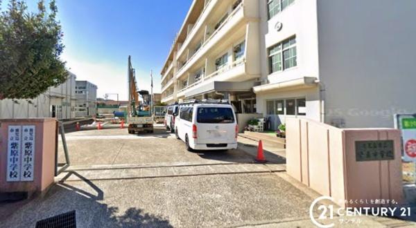 鹿児島市田上台4丁目新築戸建　第2-1号棟(鹿児島市立広木小学校)