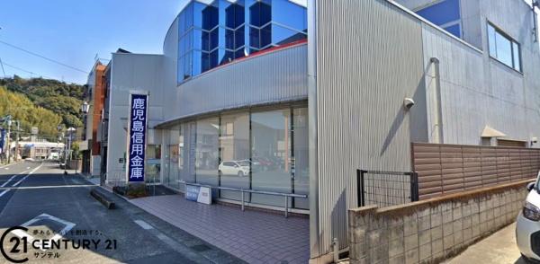 鹿児島市田上台4丁目新築戸建　第2-1号棟(鹿児島信用金庫田上支店)