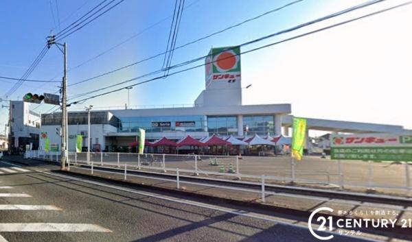鹿児島市和田3丁目新築戸建　第1-1号棟(サンキュー和田店)