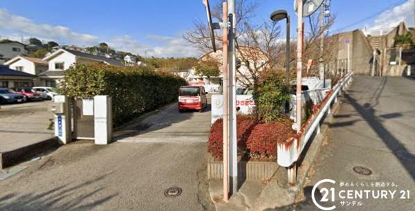 鹿児島市宇宿５丁目の中古一戸建て(幼保連携型認定こども園おひさまこども園)