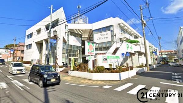 鹿児島市宇宿５丁目の中古一戸建て(タイヨー宇宿店)