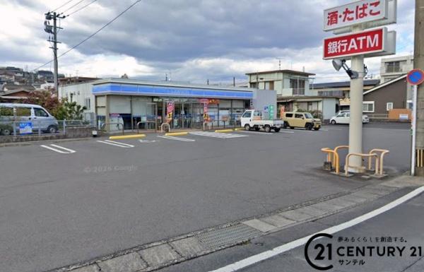 鹿児島市宇宿５丁目の中古一戸建て(ローソン鹿児島笹貫電停店)