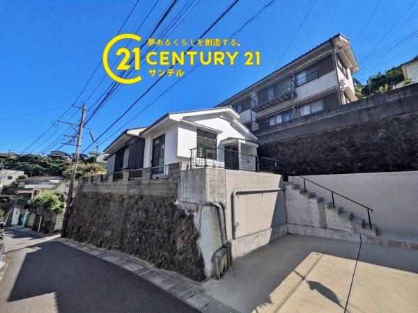 鹿児島市宇宿5丁目中古平屋