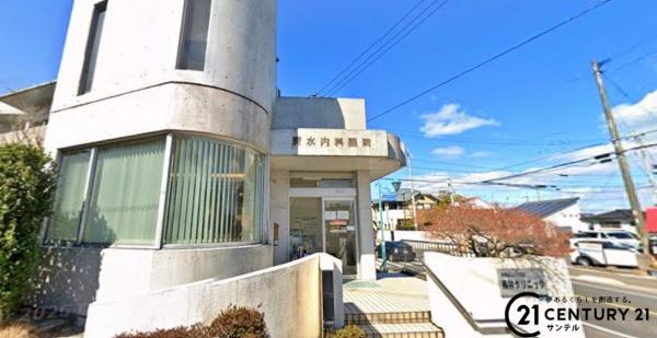 鹿児島市西陵３丁目の中古一戸建て(梅林クリニック)