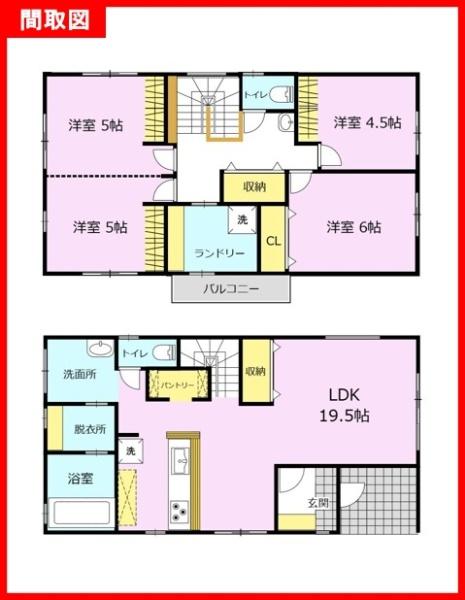 鹿児島市稲荷町新築戸建B棟