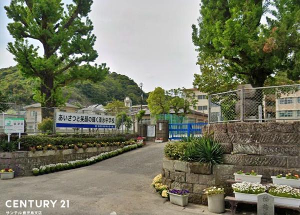 鹿児島市稲荷町新築戸建B棟(鹿児島市立清水中学校)