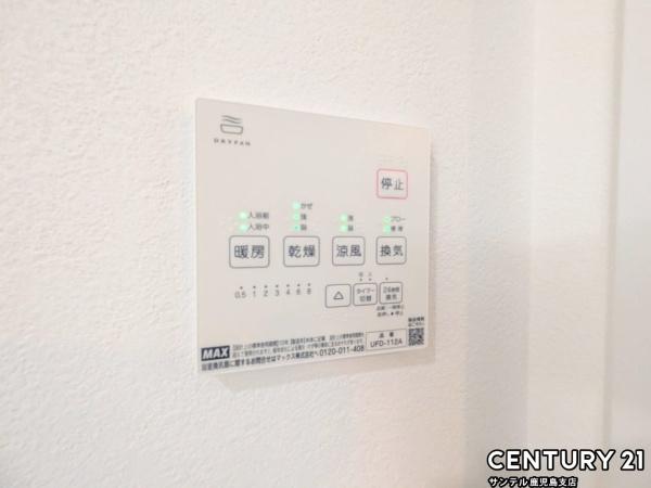 鹿児島市稲荷町新築戸建B棟