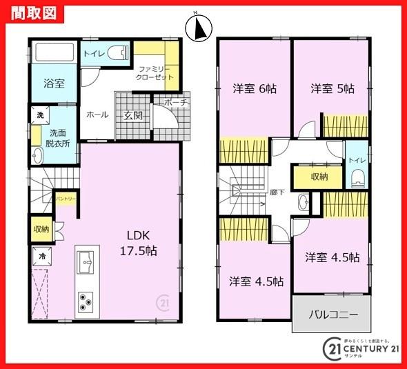 鹿児島市坂之上7丁目新築戸建B棟