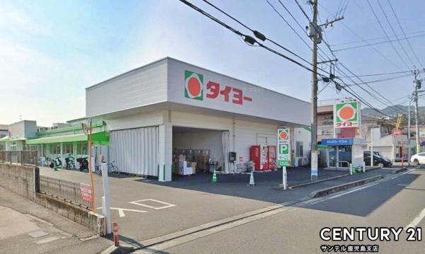 鹿児島市坂之上7丁目新築戸建B棟(タイヨー坂之上店)