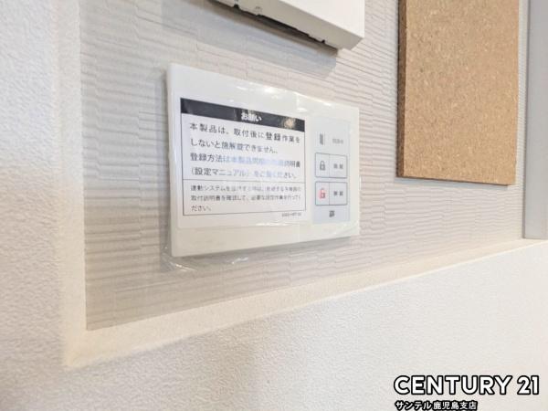 鹿児島市坂之上7丁目新築戸建B棟