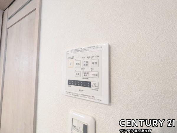 鹿児島市坂之上7丁目新築戸建B棟