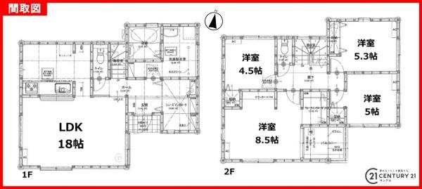 鹿児島市皷川町新築戸建第1-1号棟