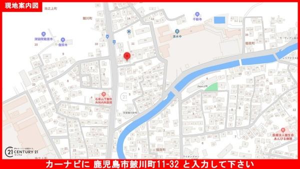 鹿児島市皷川町新築戸建第1-1号棟