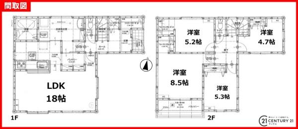 鹿児島市皷川町新築戸建第1-2号棟