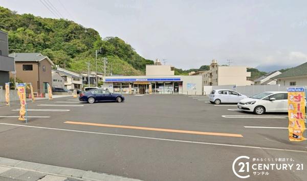 鹿児島市皷川町新築戸建第1-2号棟(ローソン鹿児島皷川町店)