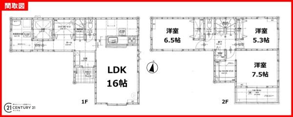 鹿児島市皷川町新築戸建第1-3号棟