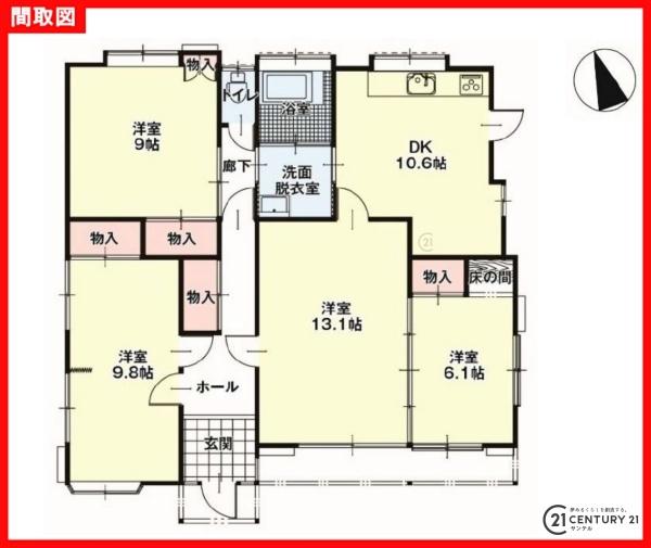 霧島市国分新町1丁目中古戸建1期