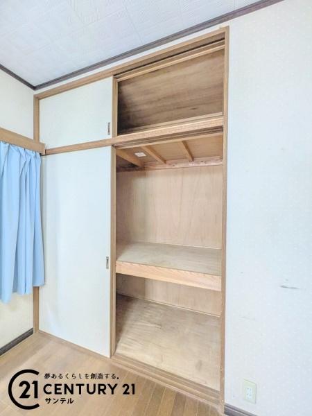 霧島市国分新町１丁目の中古一戸建て