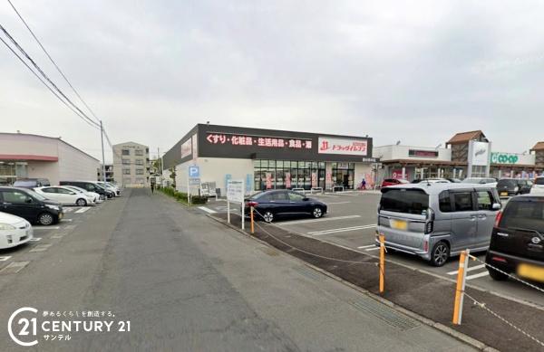 霧島市国分新町１丁目の中古一戸建て(ドラッグイレブン国分府中店)