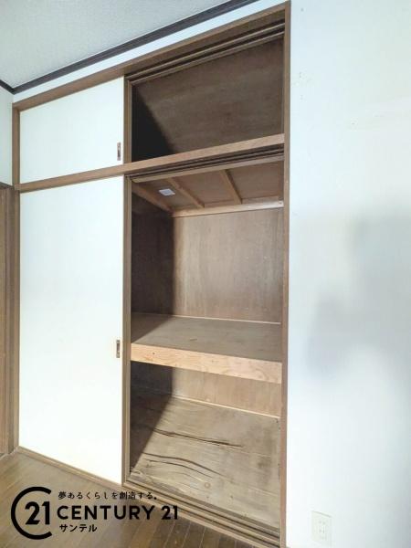 霧島市国分新町１丁目の中古一戸建て
