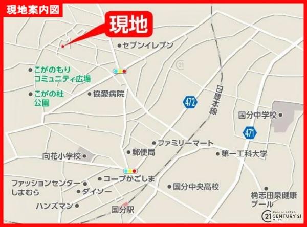 霧島市国分新町1丁目中古戸建1期