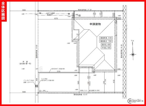 鹿児島市西伊敷7丁目新築戸建第4-1号棟