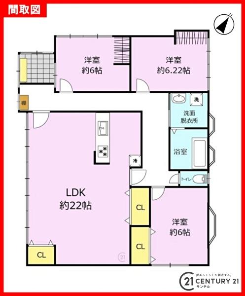 鹿児島市下福元町中古戸建