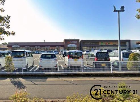 鹿児島市下福元町の中古一戸建て(A・コープ谷山店)