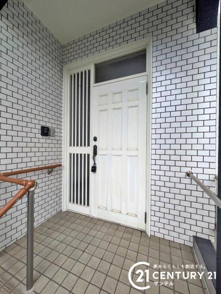 鹿児島市星ヶ峯５丁目の中古一戸建て