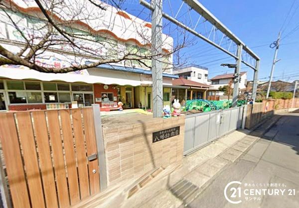 鹿児島市下荒田4丁目新築戸建第6-1号棟(認定こども園やはた幼稚園)