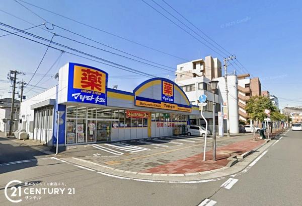 鹿児島市下荒田4丁目新築戸建第6-1号棟(マツモトキヨシ下荒田店)