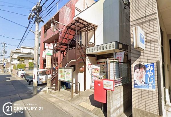 鹿児島市下荒田4丁目新築戸建第6-2号棟(鹿児島下荒田四郵便局)