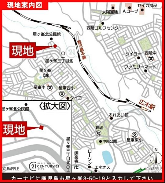 鹿児島市星ヶ峯3丁目新築戸建第11-1号棟